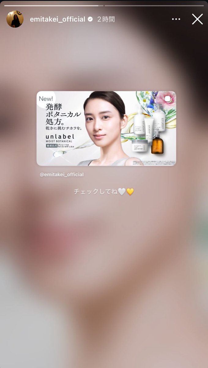 𝕞𝕚𝕞𝕚 tweet media