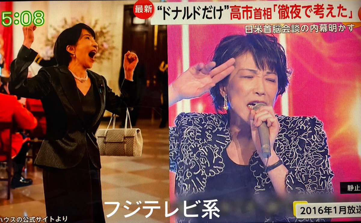 ソフィア tweet media