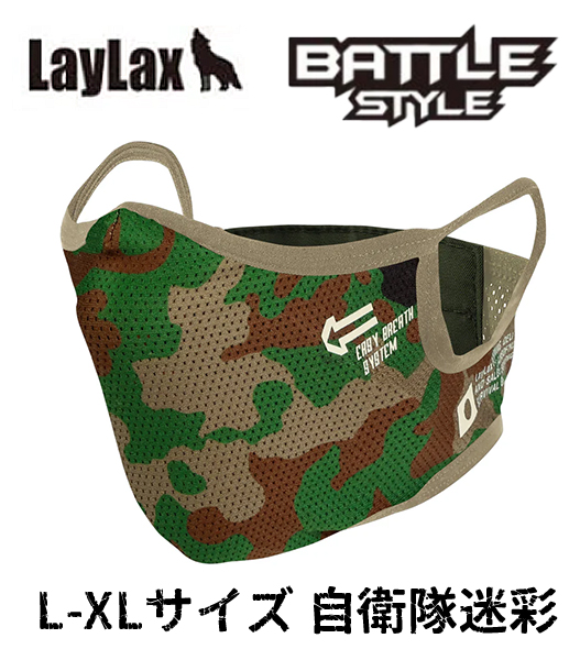 サバゲーショップ&シューティングレンジ Fellowes フェローズ tweet media