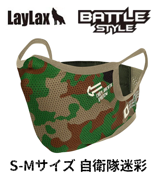 サバゲーショップ&シューティングレンジ Fellowes フェローズ tweet media