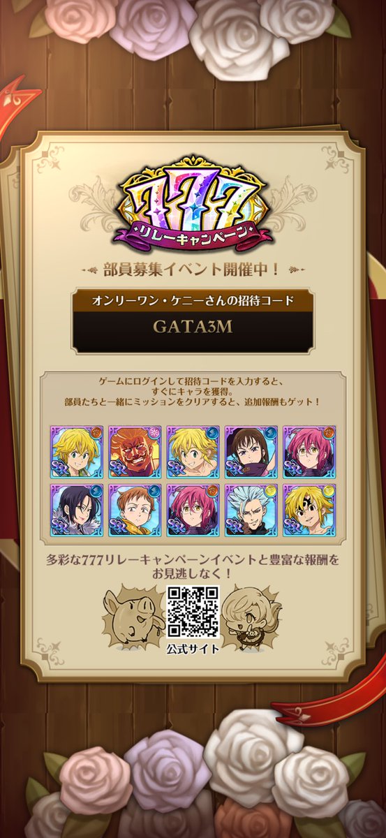 ファイナルワン・けにー👨‍🦰🔥 tweet media
