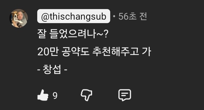 게브 GEB tweet media