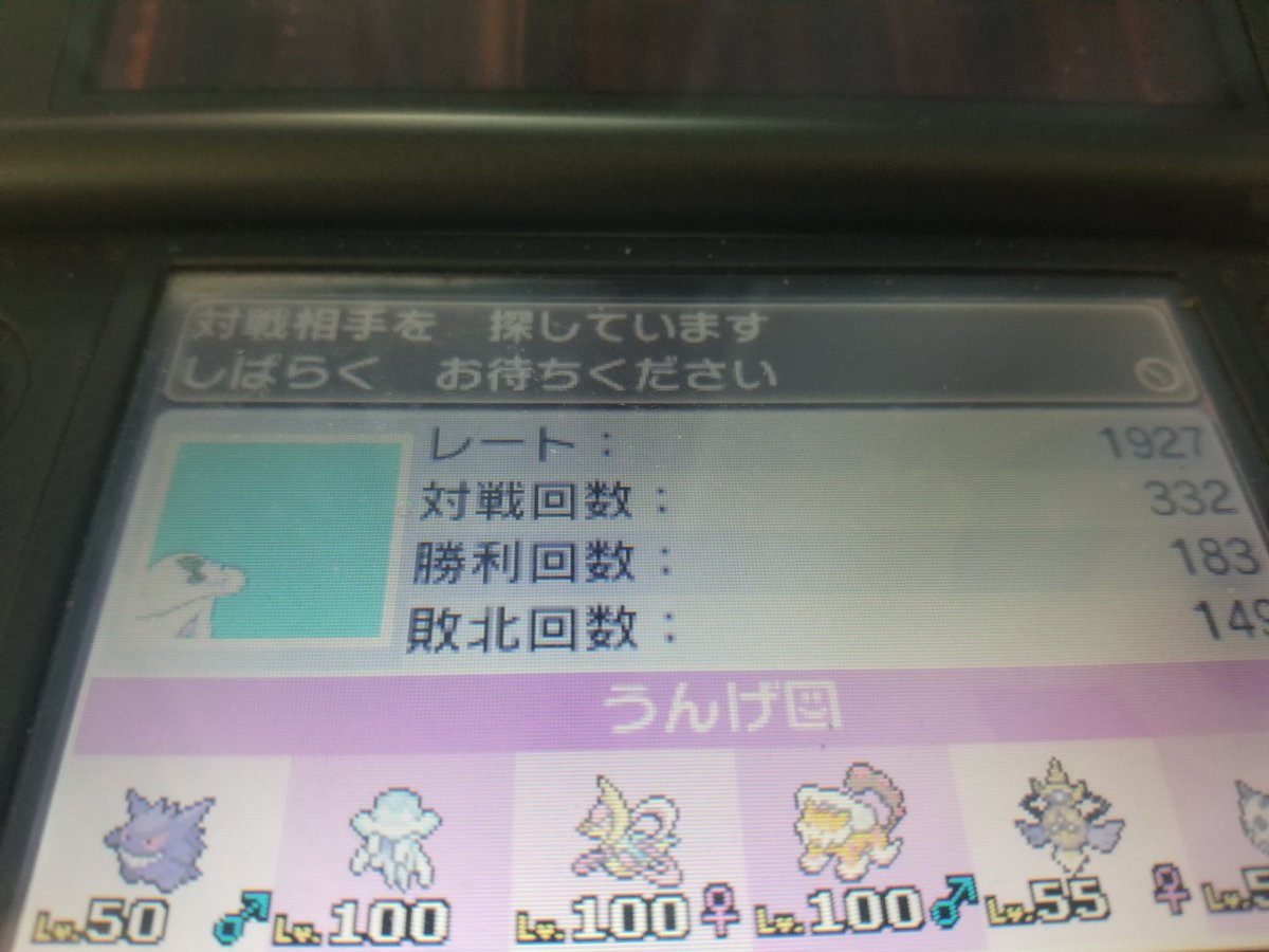 せっちゃん tweet media