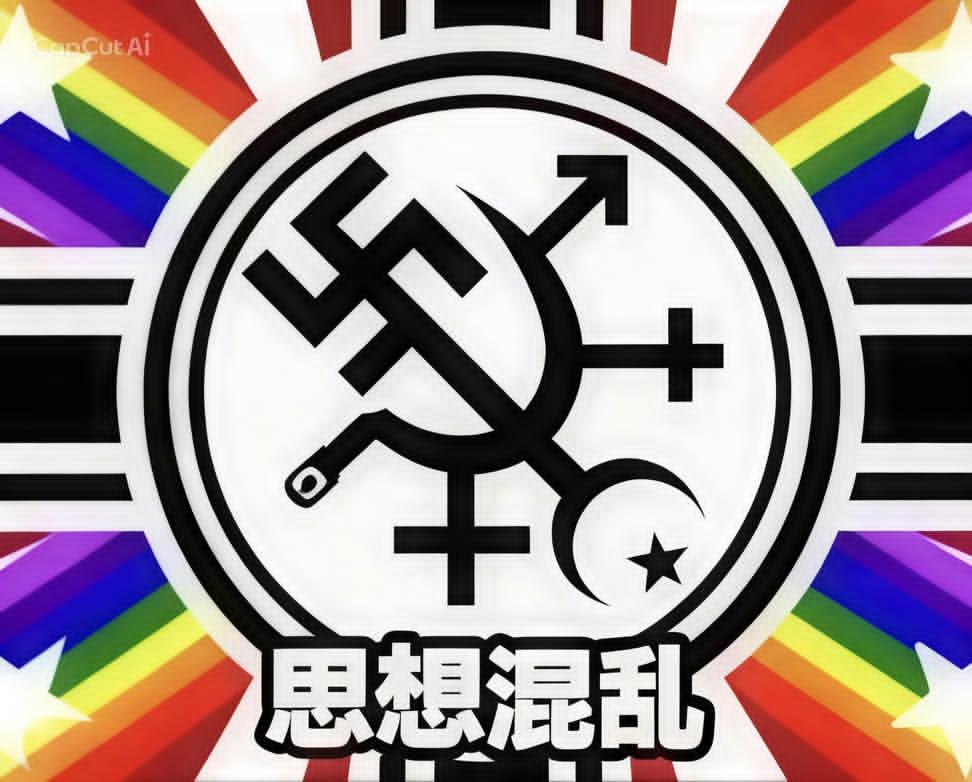 jusir(推友寻回中,求关) tweet media