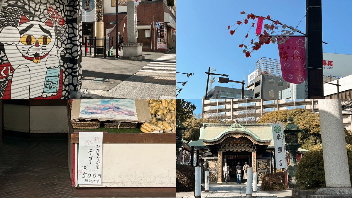 たかし tweet media