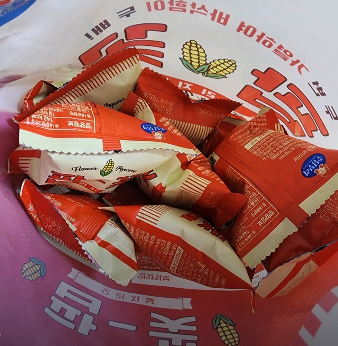 햇살☀️❤️🩹(。◝‿◜。) tweet media