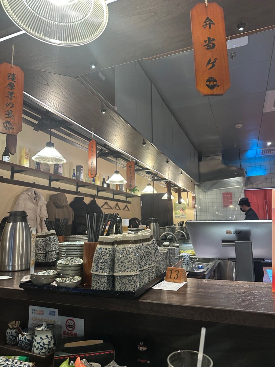 Sheneen bonselaar tweet media