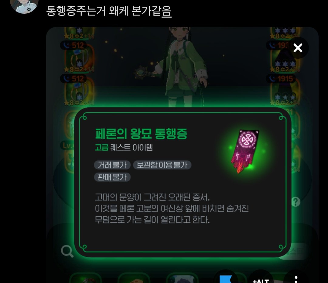 힐헤라 tweet media