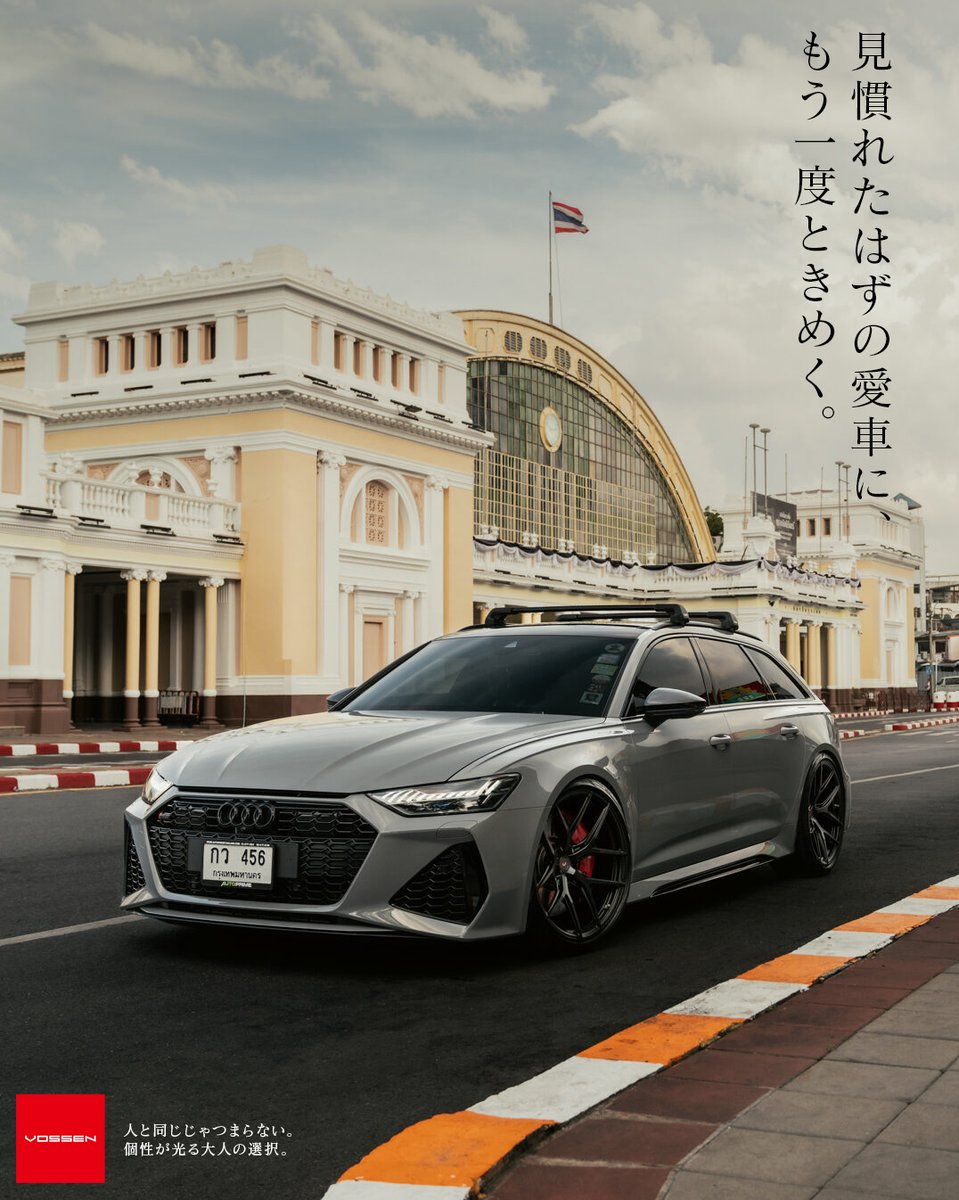 VOSSEN_JAPAN tweet media