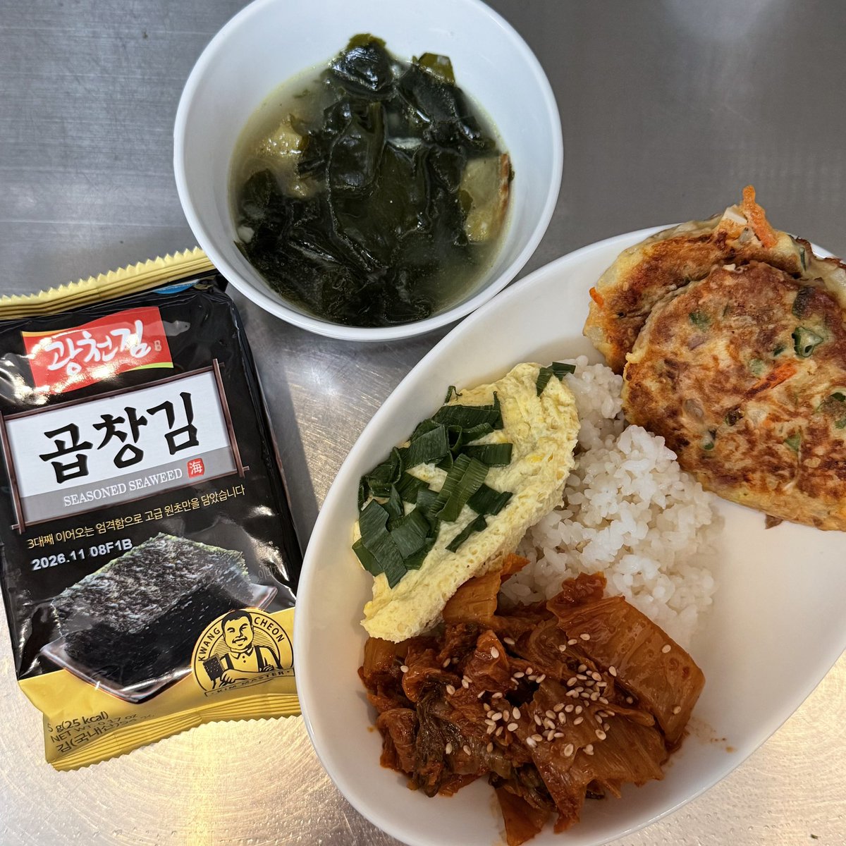 ์์ฌ tweet media