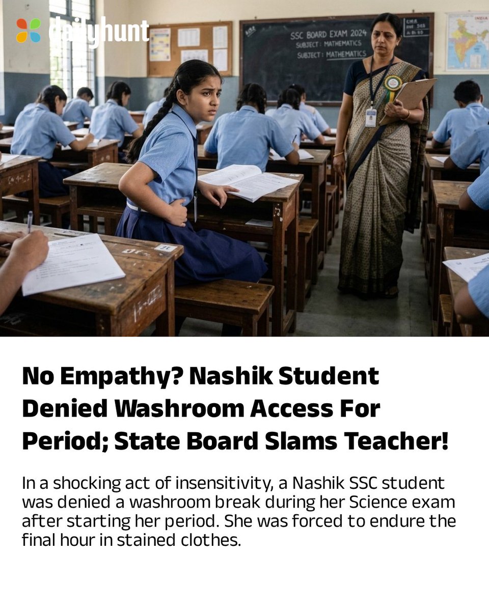 Dailyhunt tweet media