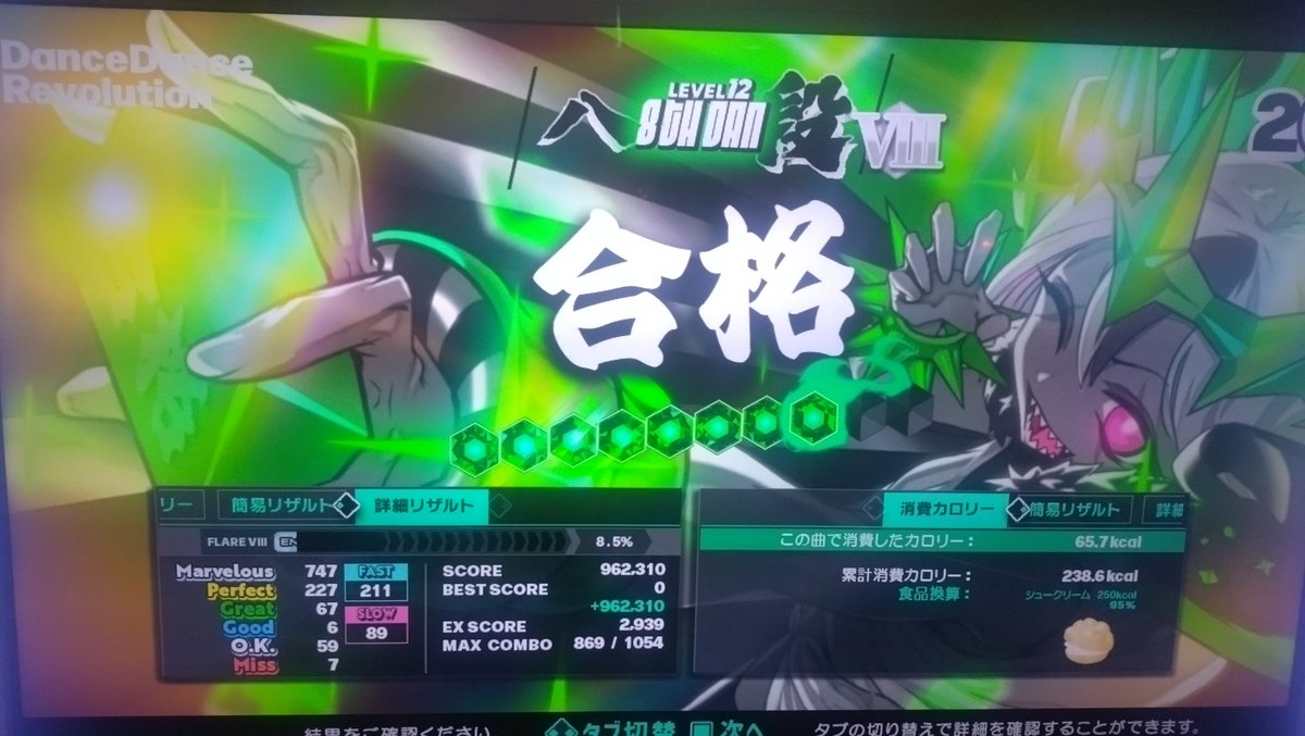 R【人差し指復活😊】しげりそ tweet media