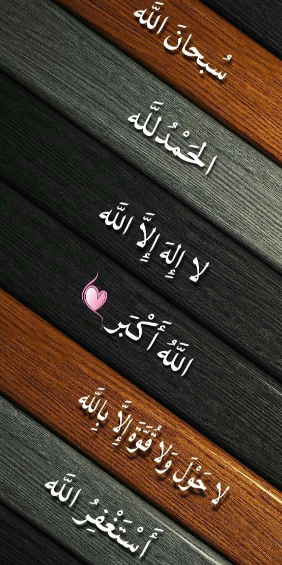 آ̯͡ل̯͡ف̯͡ـخ̯͡آ̯͡م̯͡ـة💕 حۣۗسۣۗآمۣۗ آلَغۣۗآمۗديۣۗ tweet media