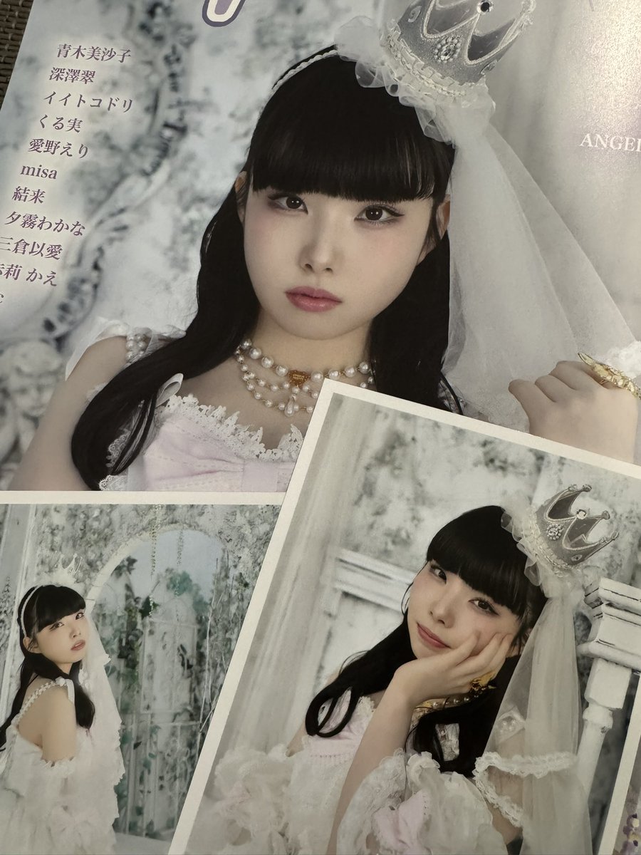 やっと届いた〜🎶シークレット当たった✌🏻