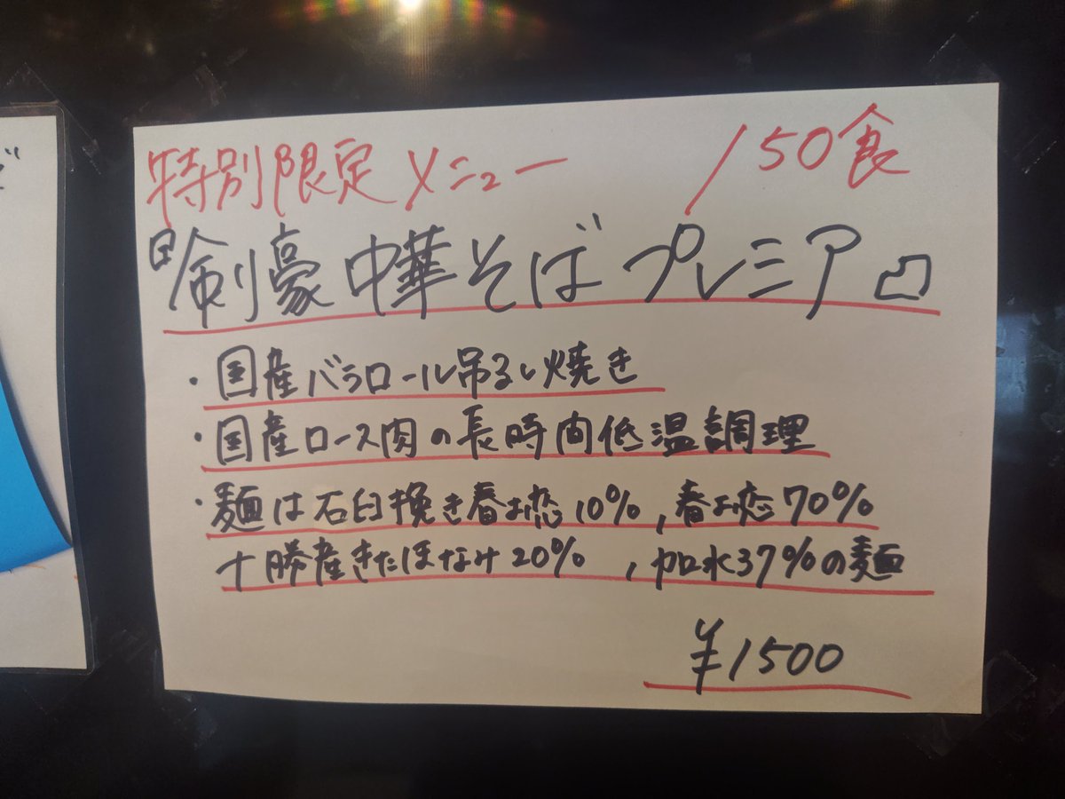 まこP ❤️ tweet media