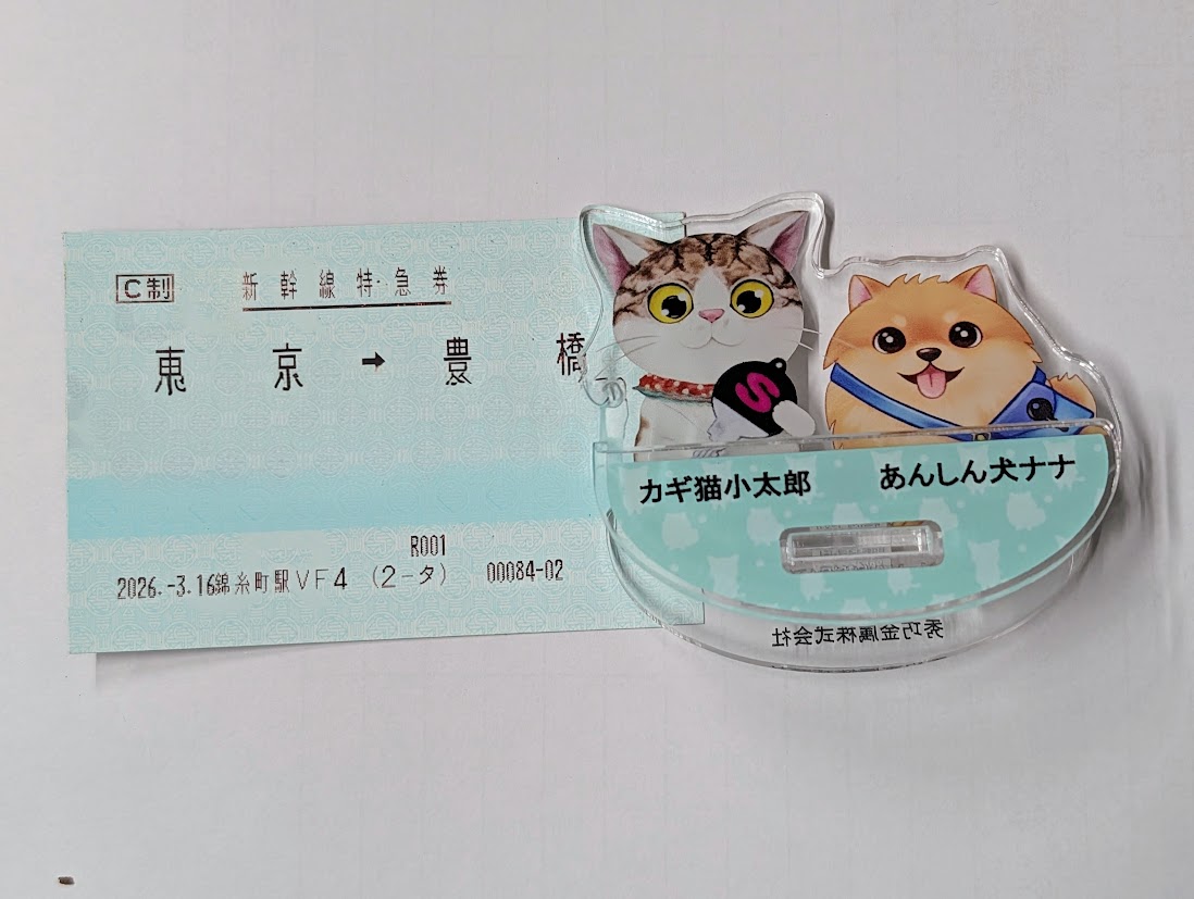 秀巧金属株式会社🛠️鍵のプロ×特注金具 tweet media