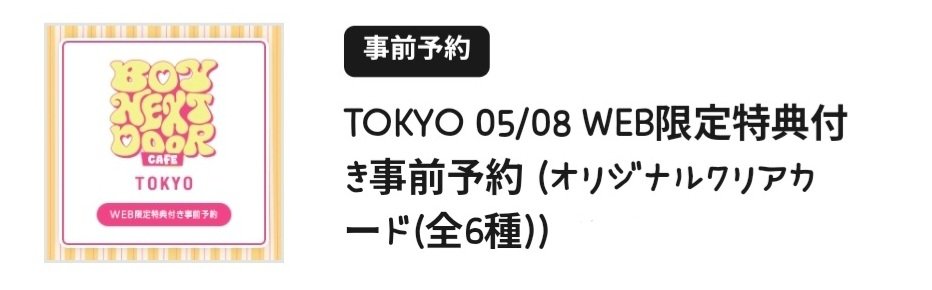 마루🐶 tweet media