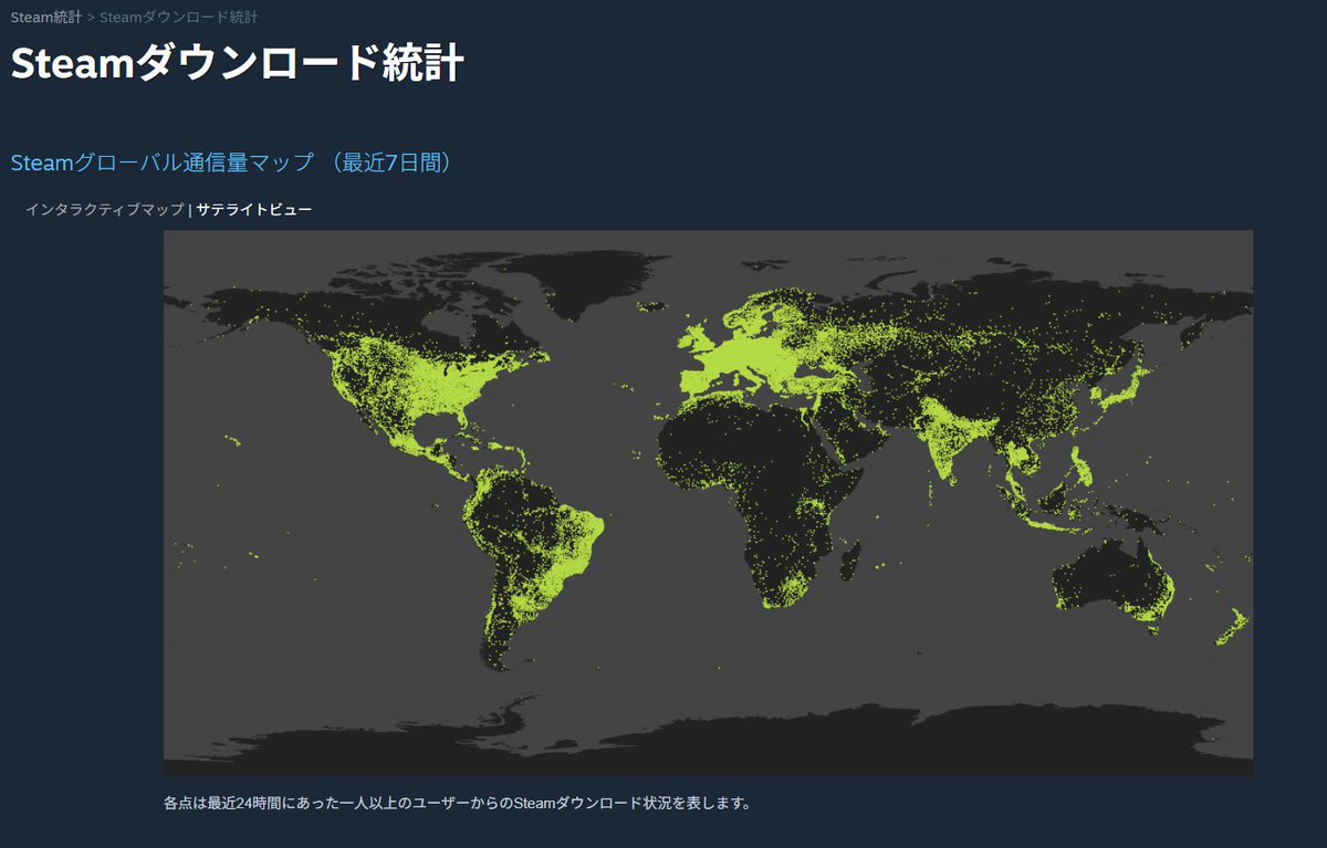 さんにゅ tweet media