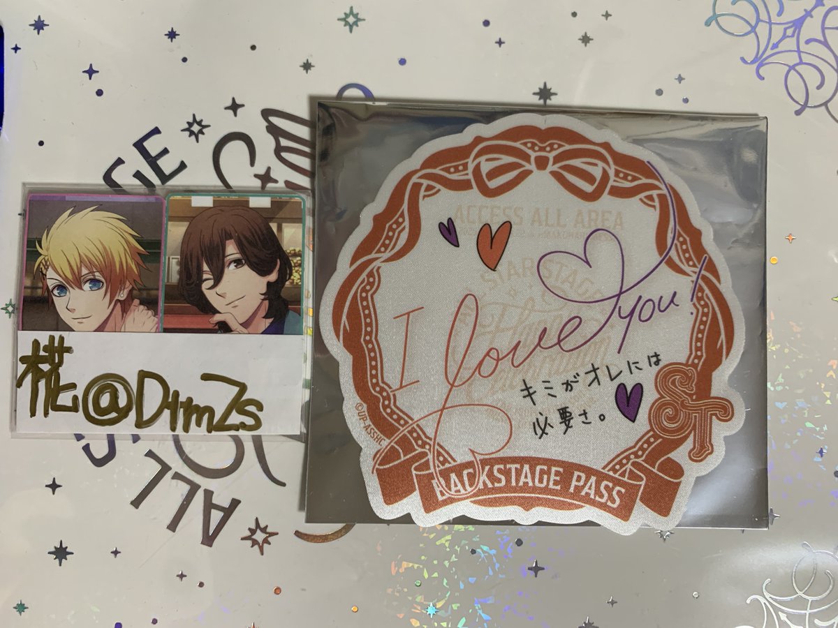 椛(もみじ) 通知不調 tweet media