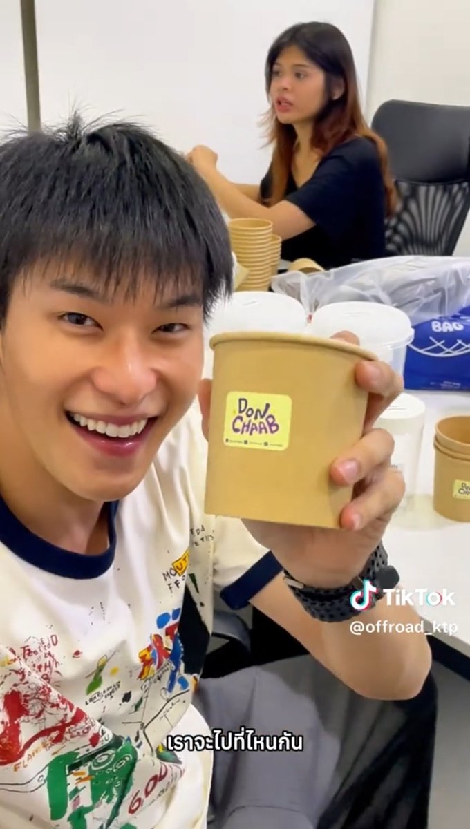 คิมแต้ tweet media