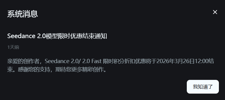 氪学家 tweet media