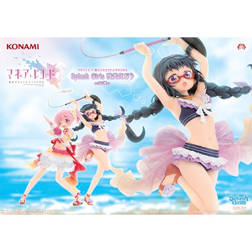 Figure size】約24cm マギアレコード 魔法少女まどか☆マギカ外伝