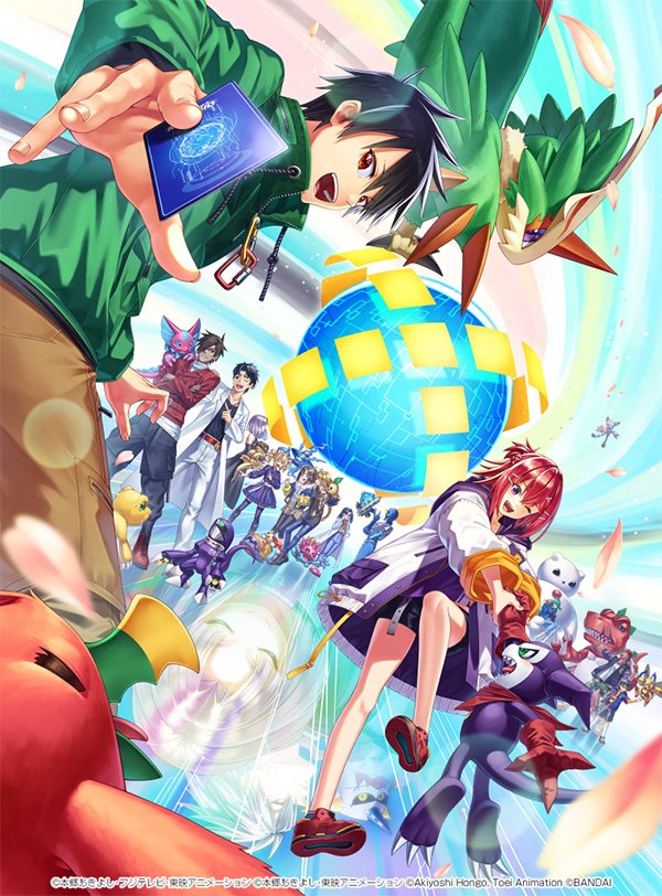 Digimon Tweets 🇧🇷 tweet media