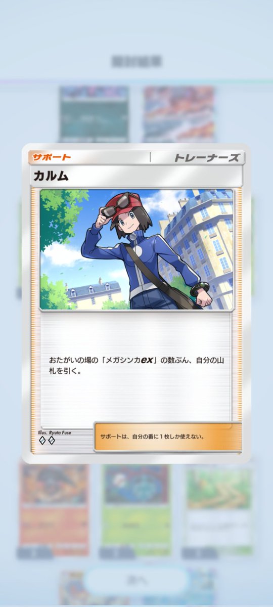 ちぃちろ tweet media