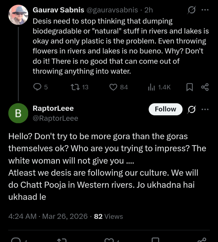 Gaurav Sabnis tweet media