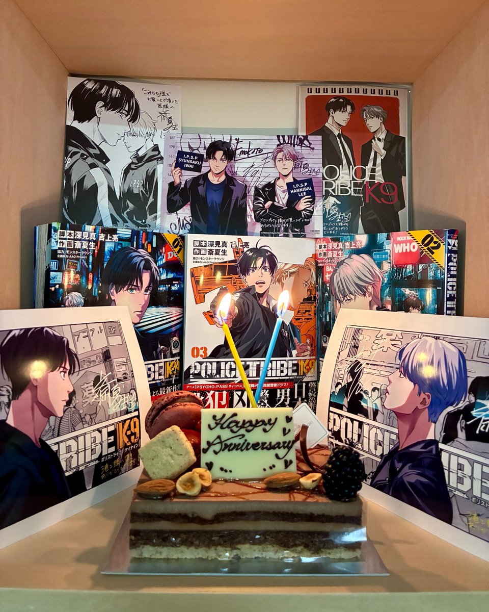 モンスターラウンジ【公式】 tweet media