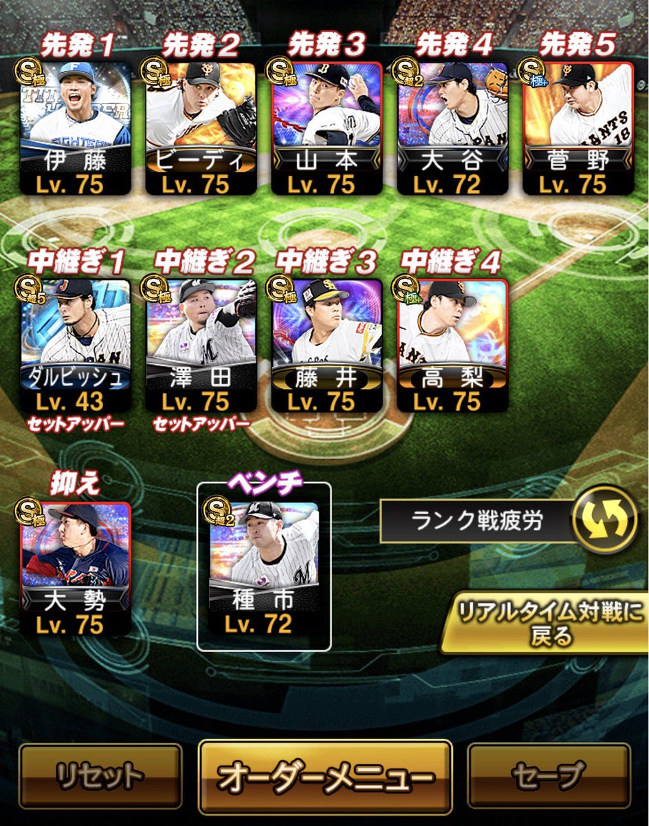 .ツcv tweet media