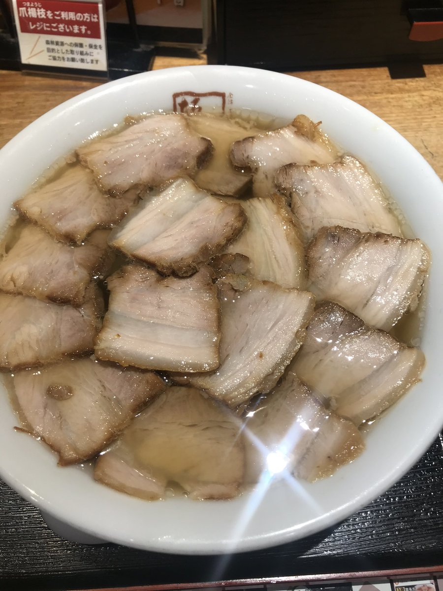 たっちぃ(全国猫カフェ巡り) tweet media