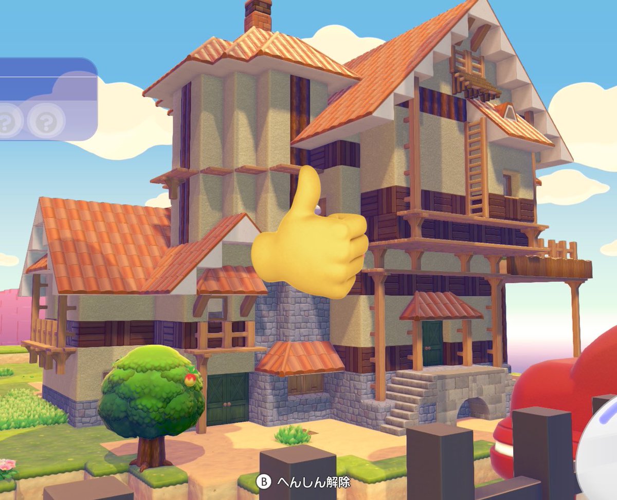 マリーたろう tweet media