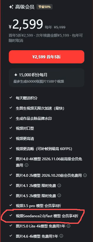 氪学家 tweet media