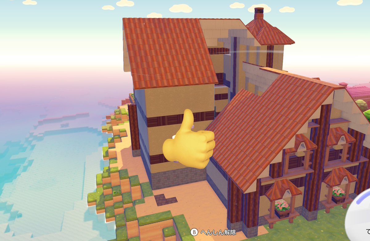 マリーたろう tweet media