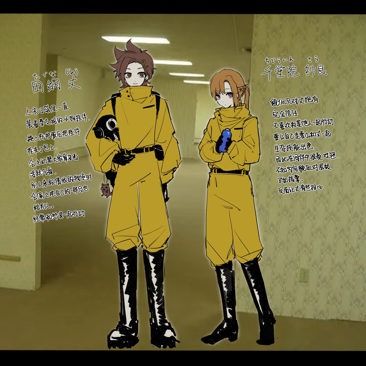 零時計 tweet media