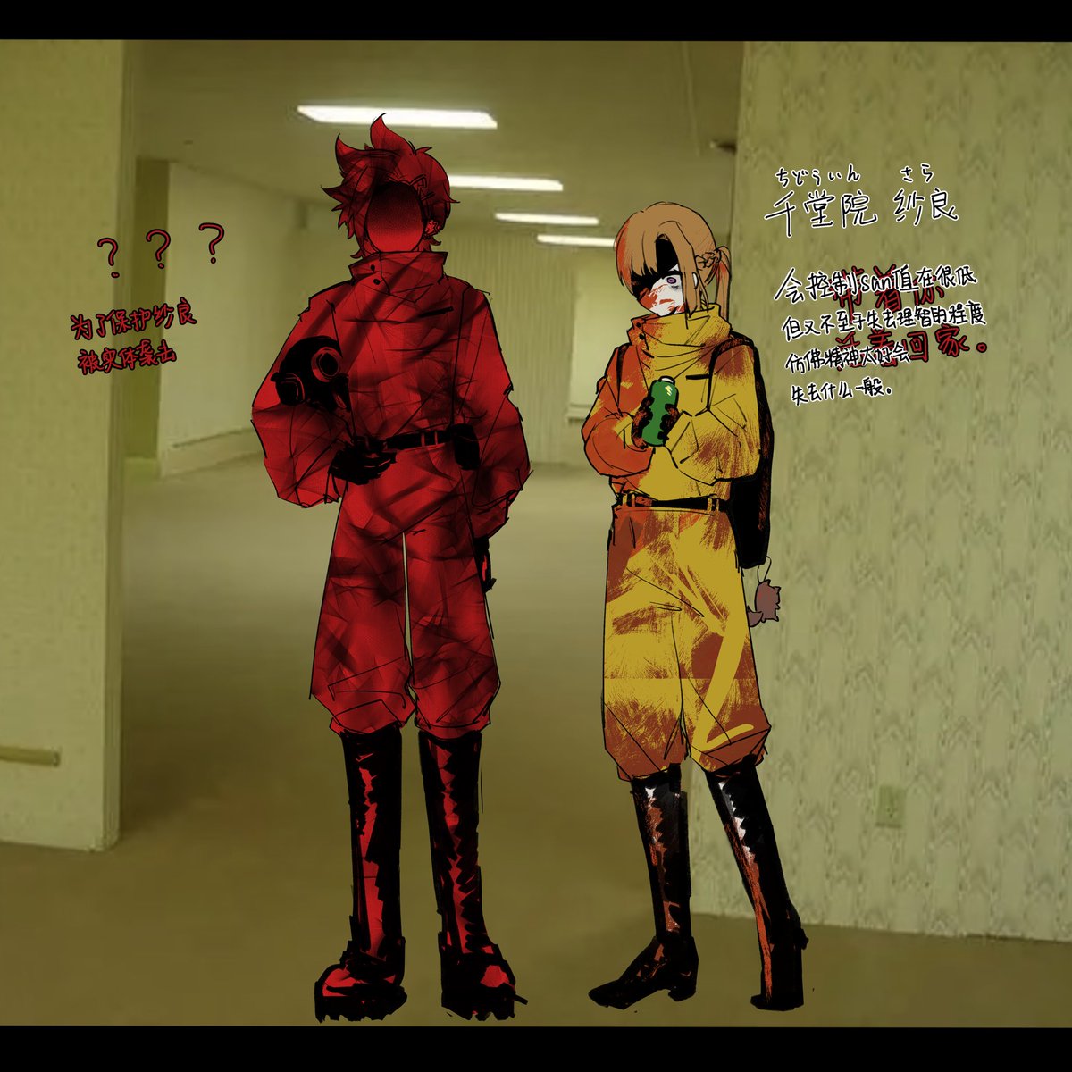 零時計 tweet media