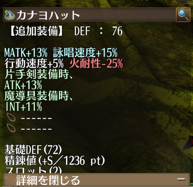 七海蘭々🐈‍⬛トーラム tweet media