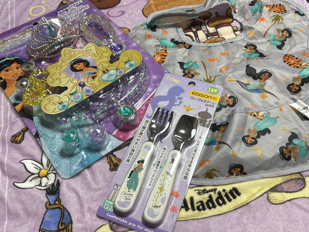 𝓡𝓲𝓸 🕌️🩵 tweet media