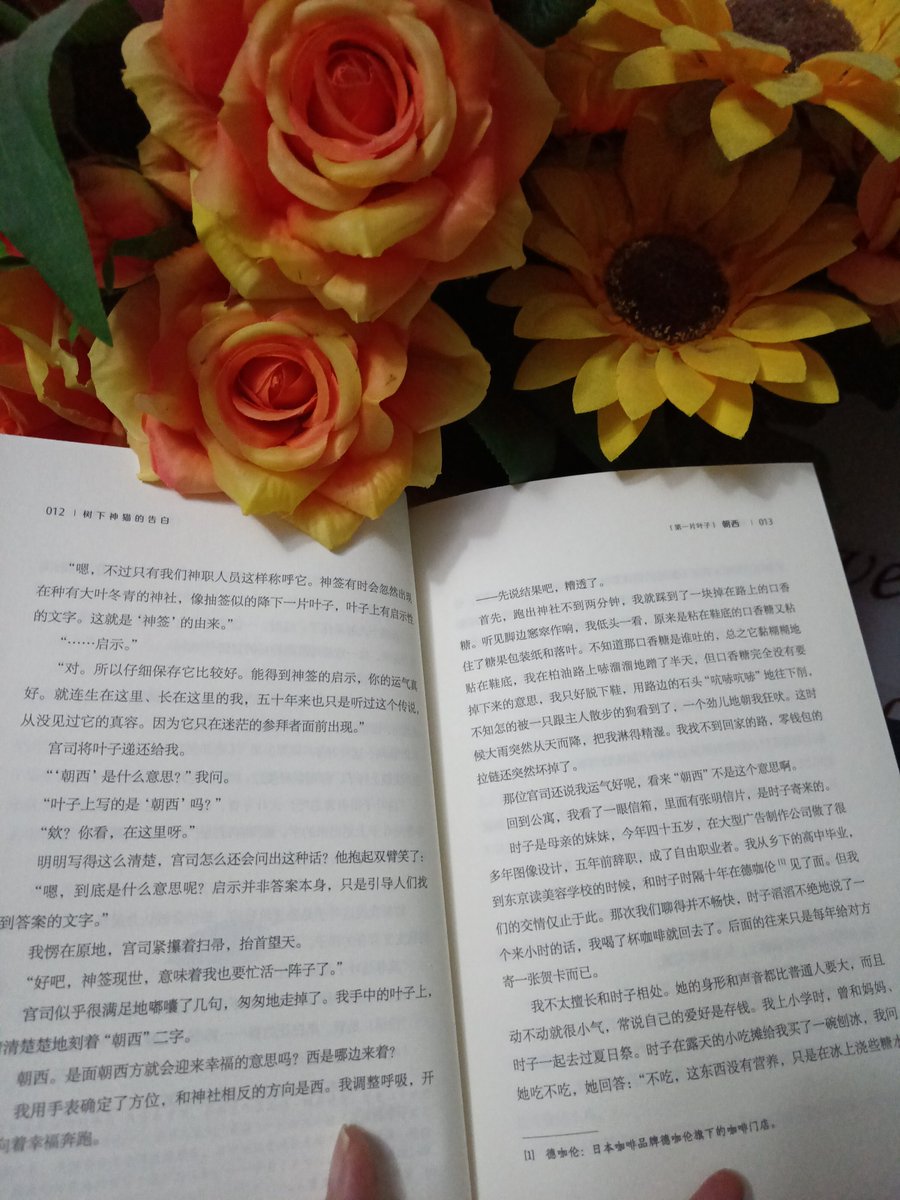 Лариса tweet media