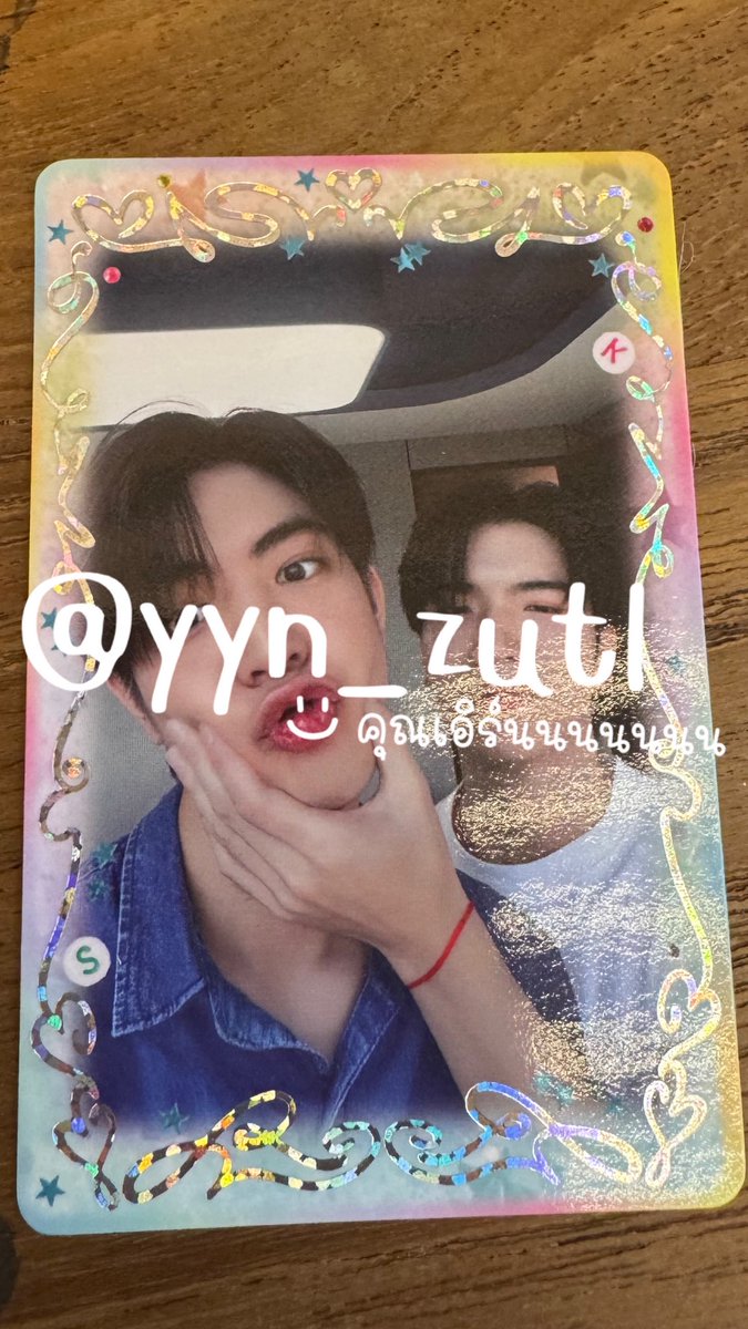 คุณเอิร์นนนนนนนนน tweet media