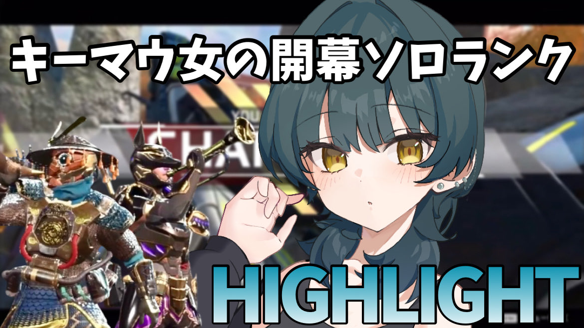 Asähi -Ash-🧸🎸│ あっしゅちゃん tweet media