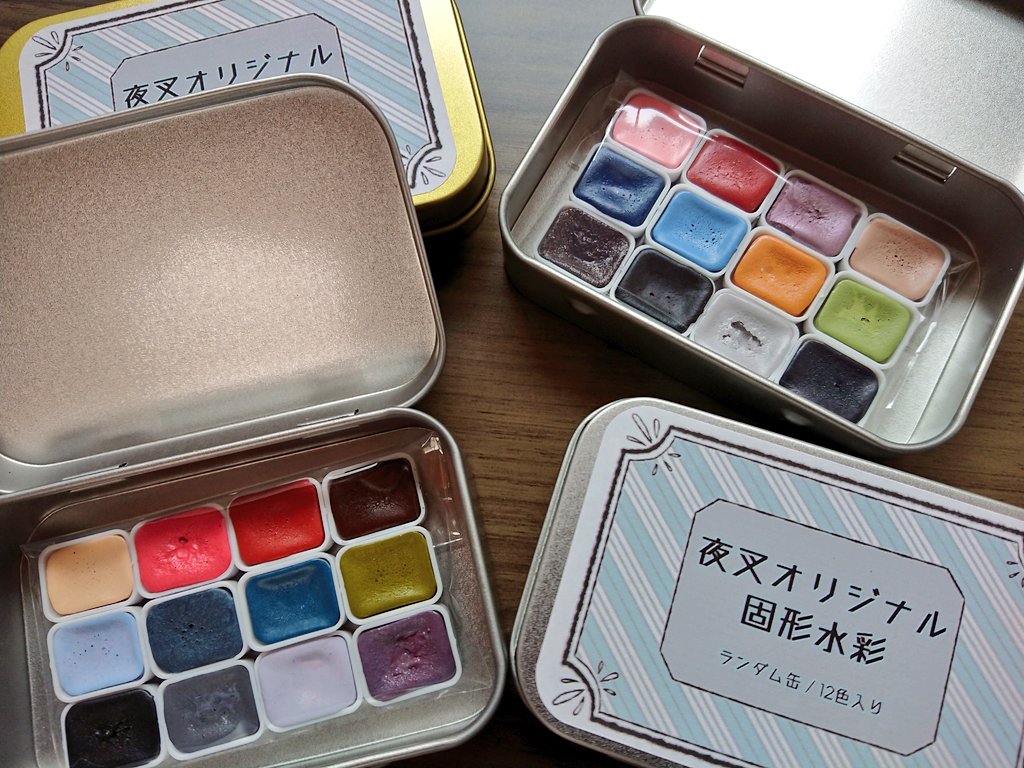 kona_tw's tweet photo. 流星糖 夜叉さんの絵の具、色見本つくってみました！
ラメ入り絵の具たくさんあってとてもキラキラ！最高～ https://t.co/ITUjf5FB72