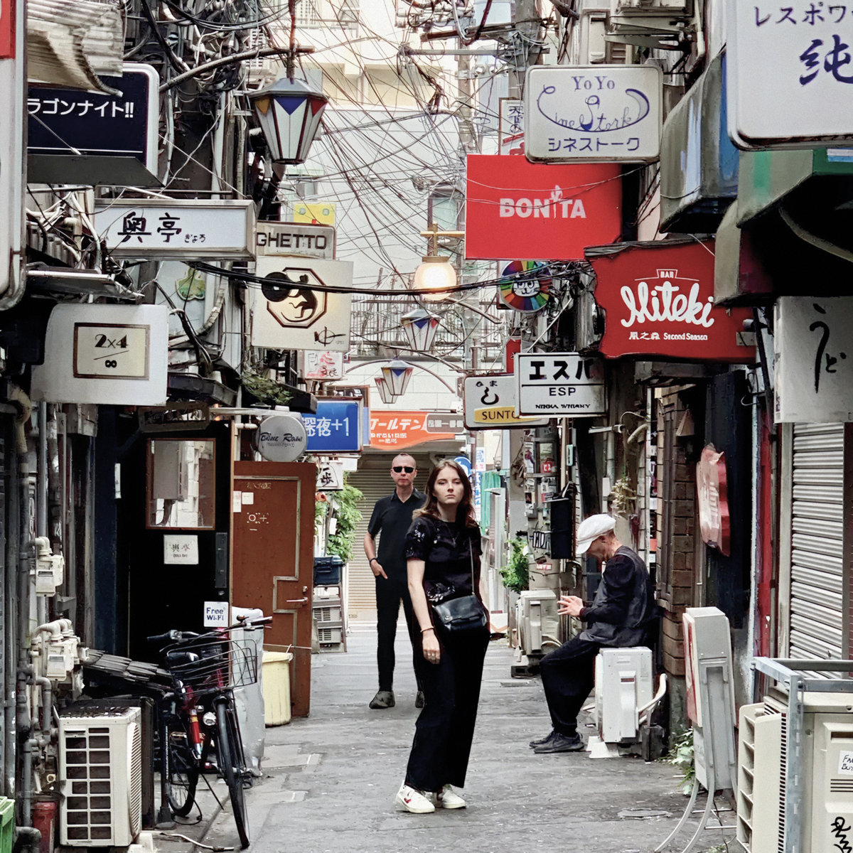 Robin Rimbaud - Scanner tweet media