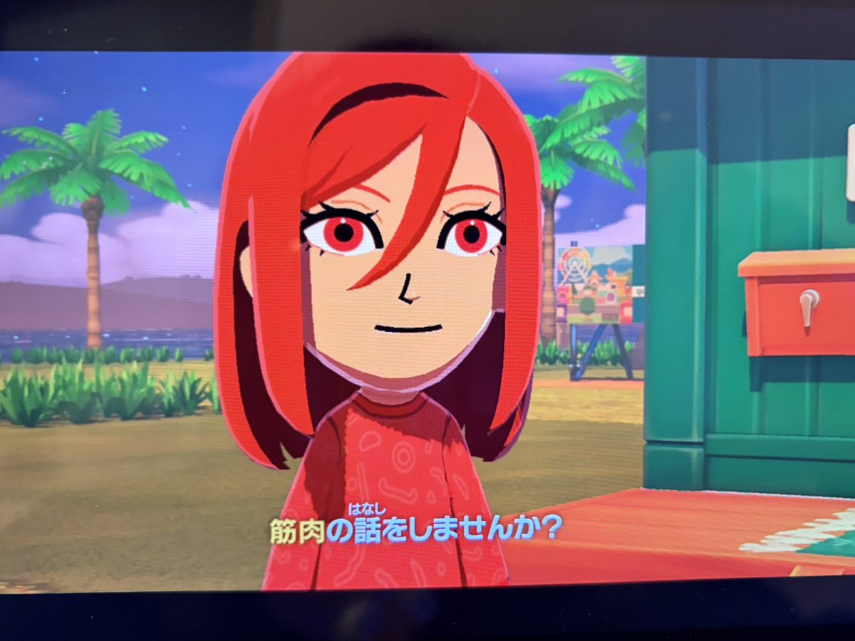 むらを🏷️お迎え中 tweet media