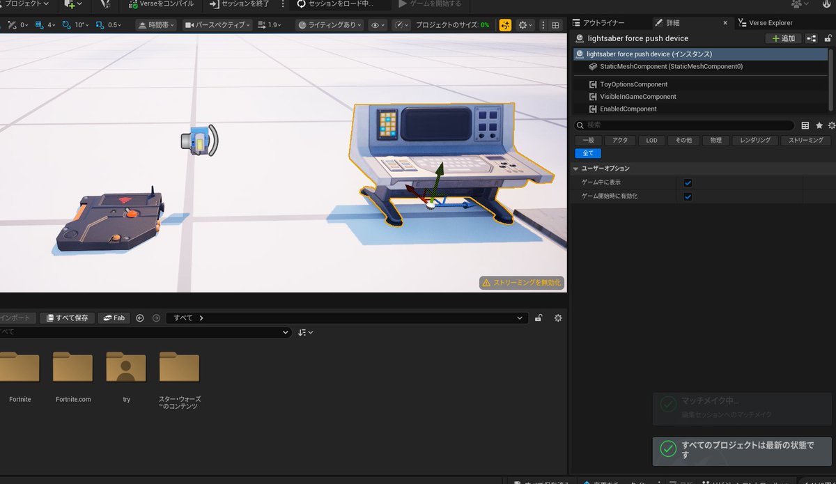 シバケンch tweet media