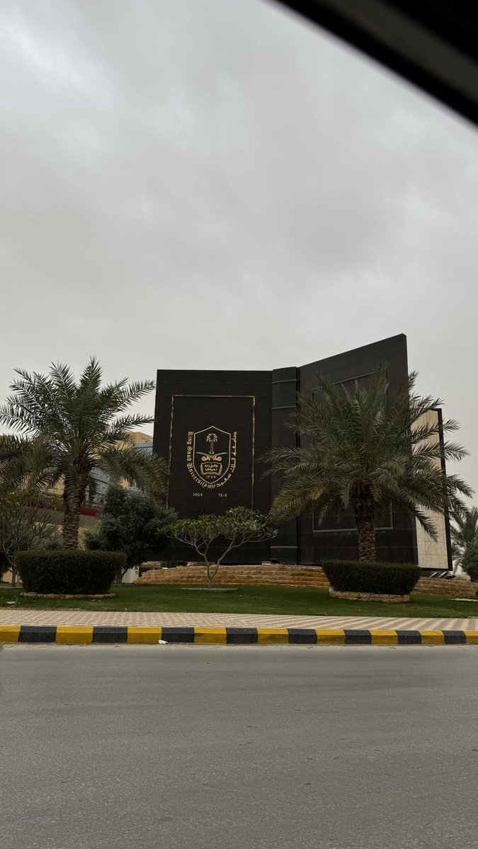 فـهد ابراهيم tweet media