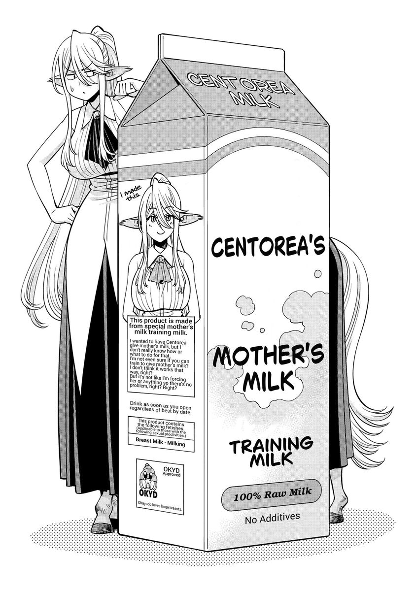 MonsterGirlTime tweet media