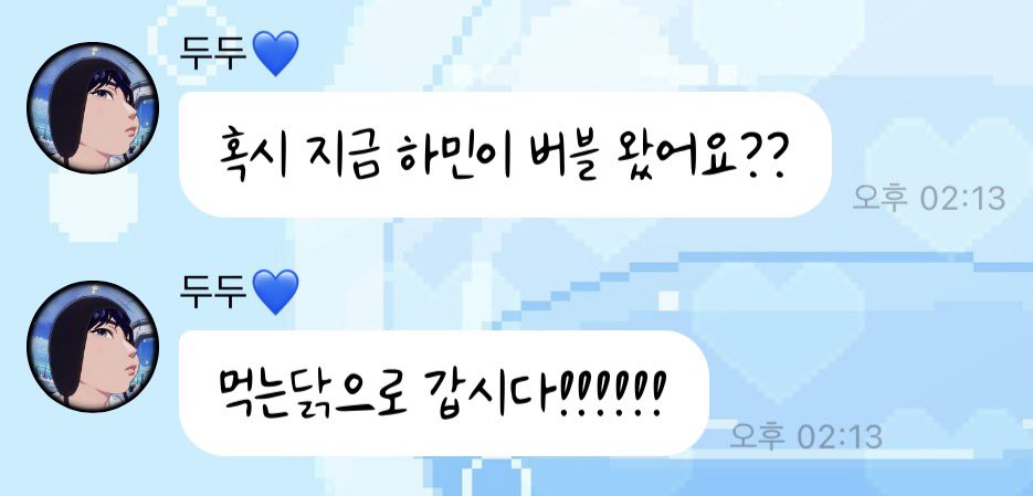 밀리ᴹᴱᵀᴱᴿ tweet media