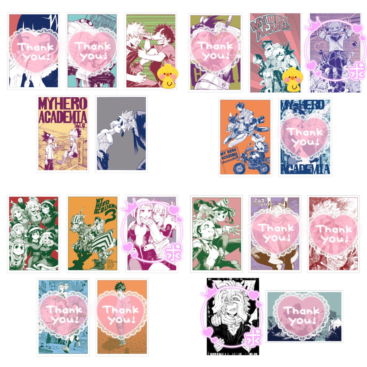 あずき@プロカ必読 tweet media